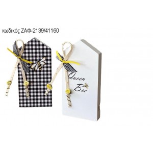 ΜΕΛΙΣΣΟΥΛΑ ΞΥΛΙΝΟ ΣΠΙΤΑΚΙ ΖΑΦ-2139/41160 